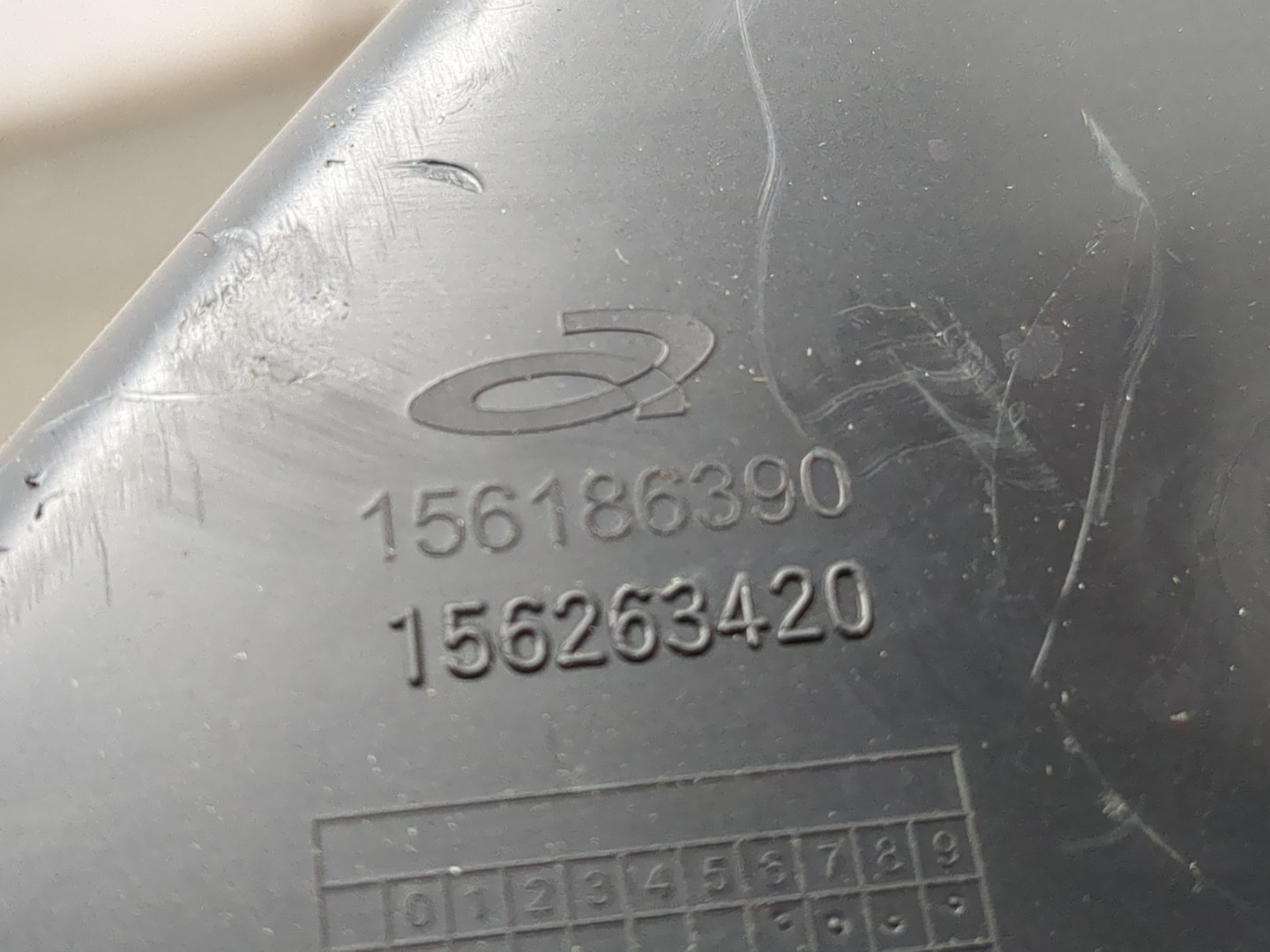 Обшивка багажника