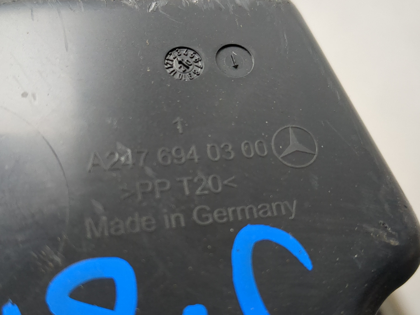 Обшивка багажника