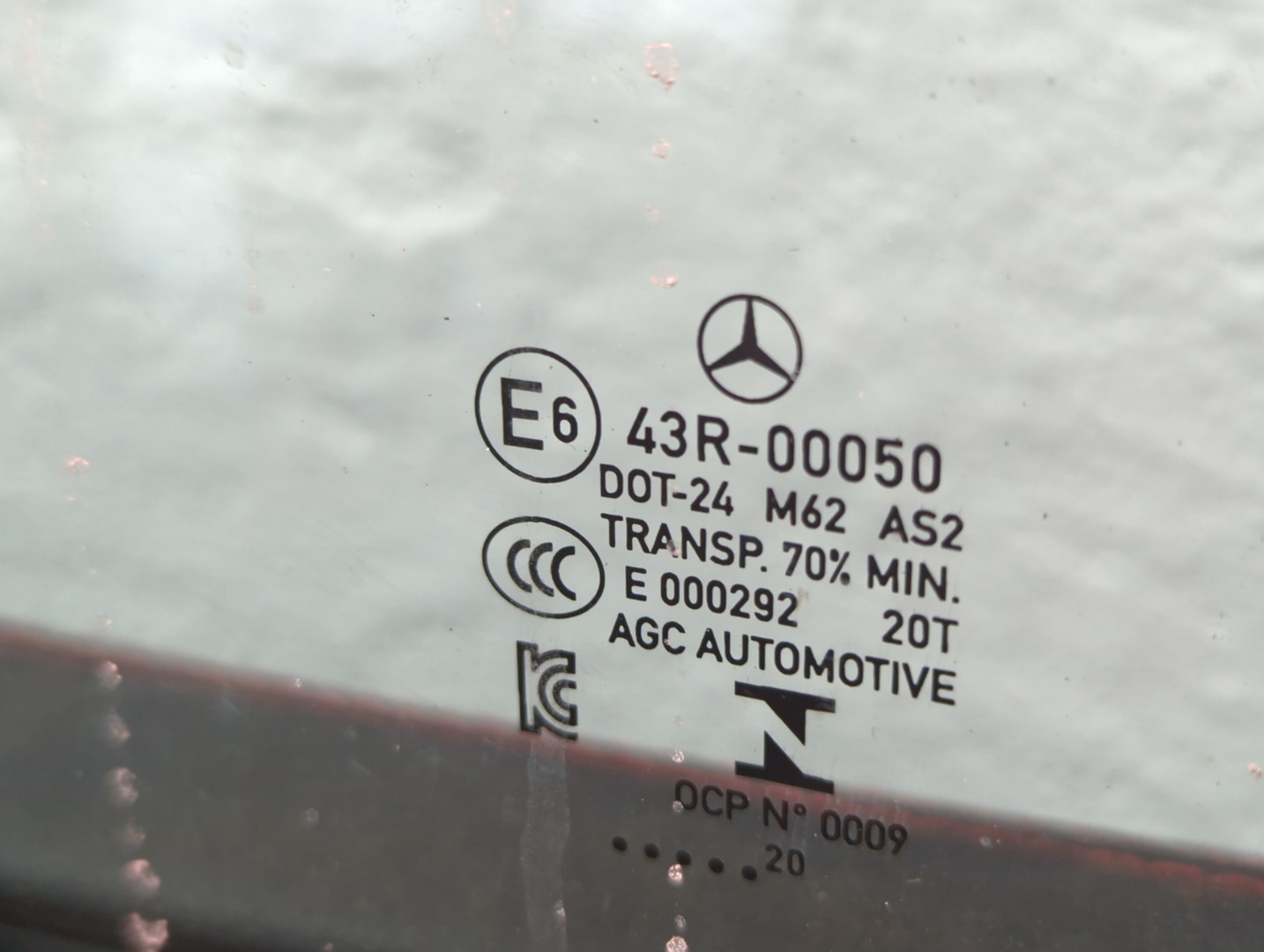 Дверь передняя левая