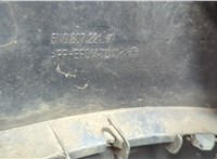 5N0807241B Заглушка буксировочного крюка Volkswagen Tiguan 2011-2018 11637960 #6