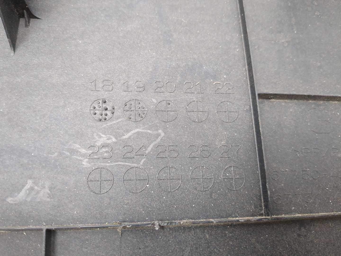 Обшивка двери багажника