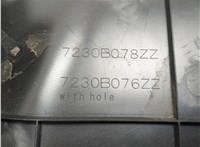  Пластик (обшивка) внутреннего пространства багажника Mitsubishi Outlander 2021-2025 20854446 #9