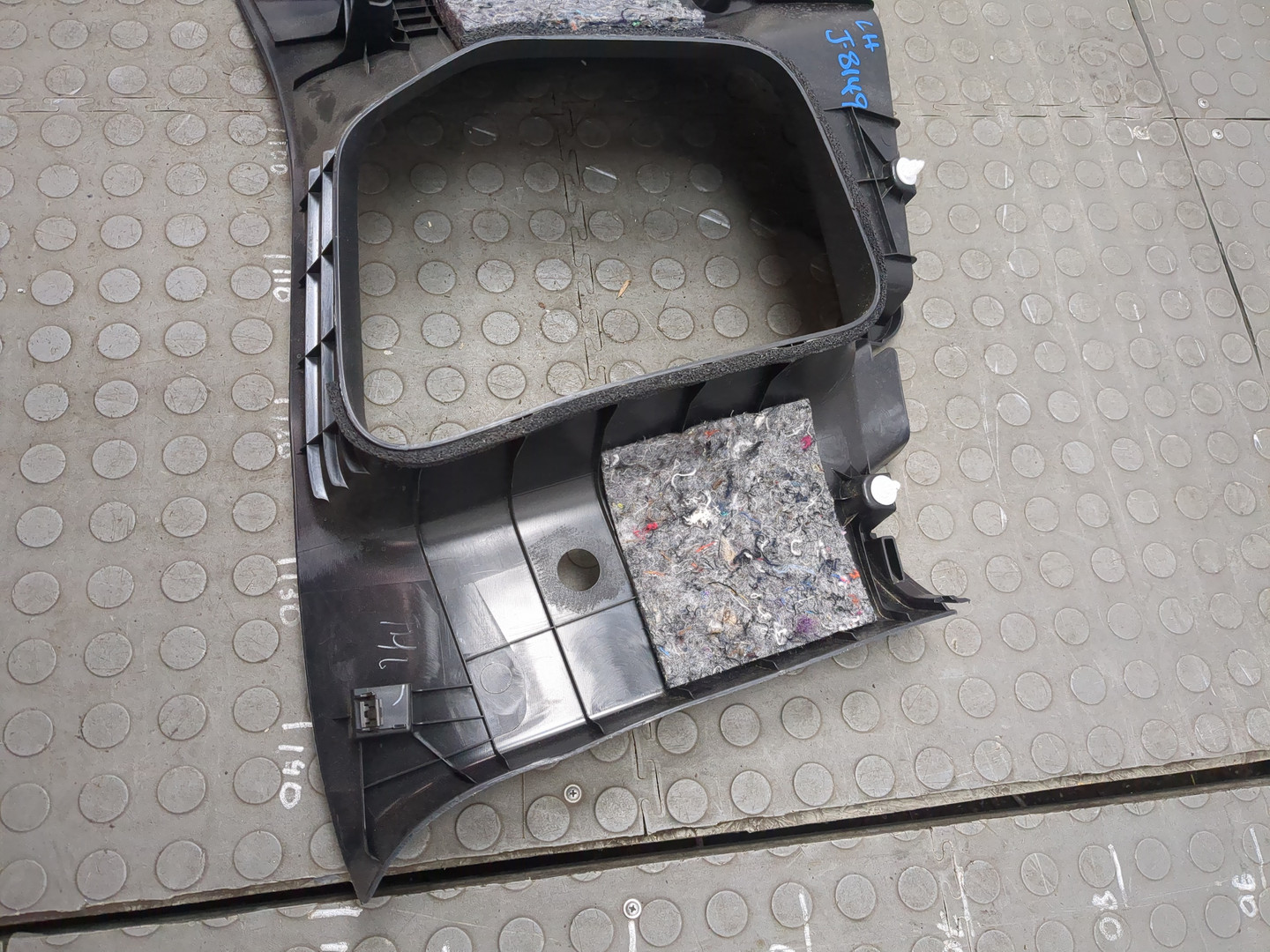 Обшивка багажника