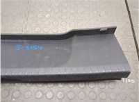 3G5863459A Пластик (обшивка) внутреннего пространства багажника Volkswagen Passat 8 2015-2025 20854515 #3