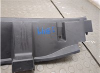 7240A250ZZ Пластик (обшивка) внутреннего пространства багажника Mitsubishi Outlander 2021-2025 20854528 #10