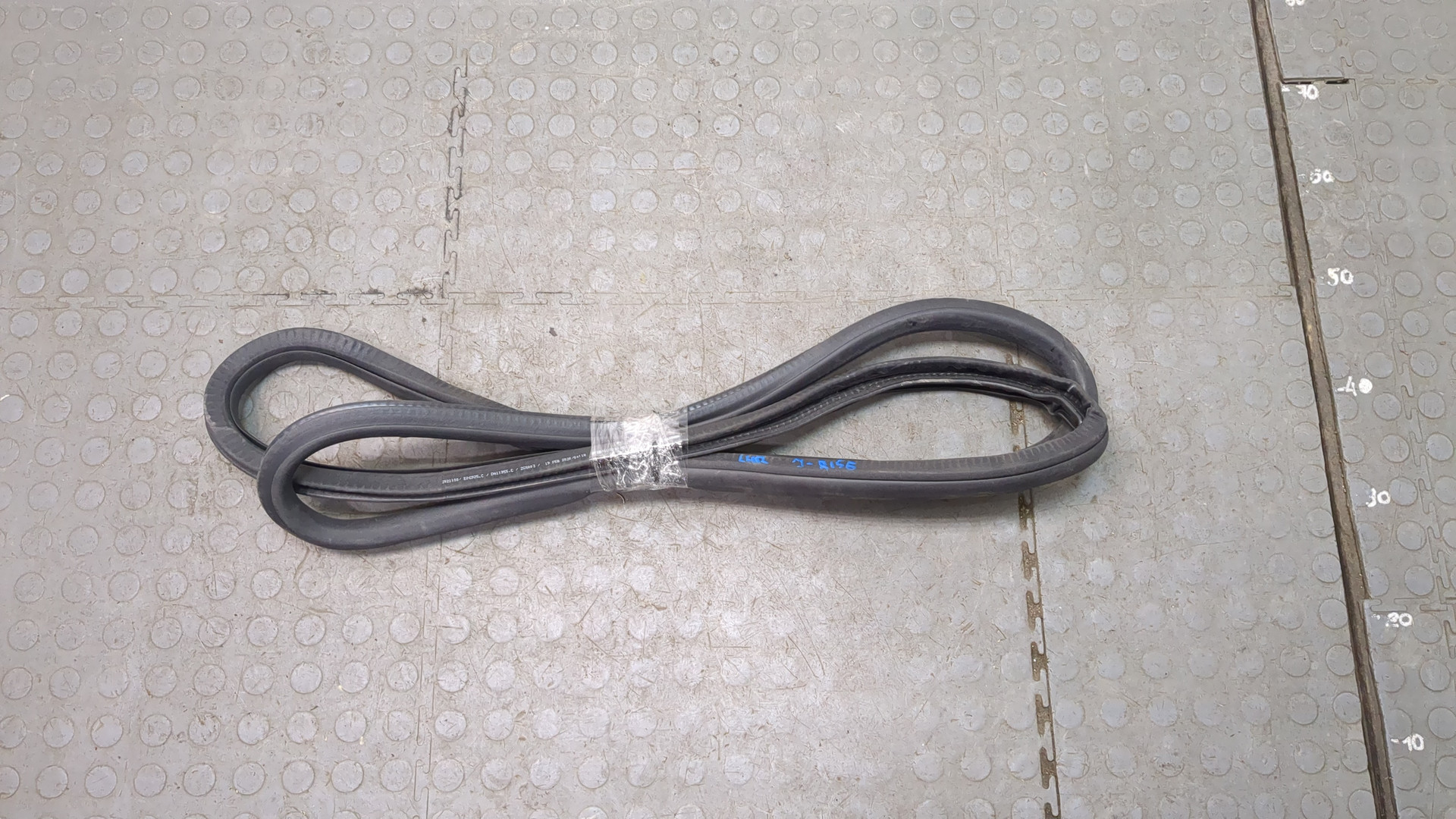 Уплотнитель