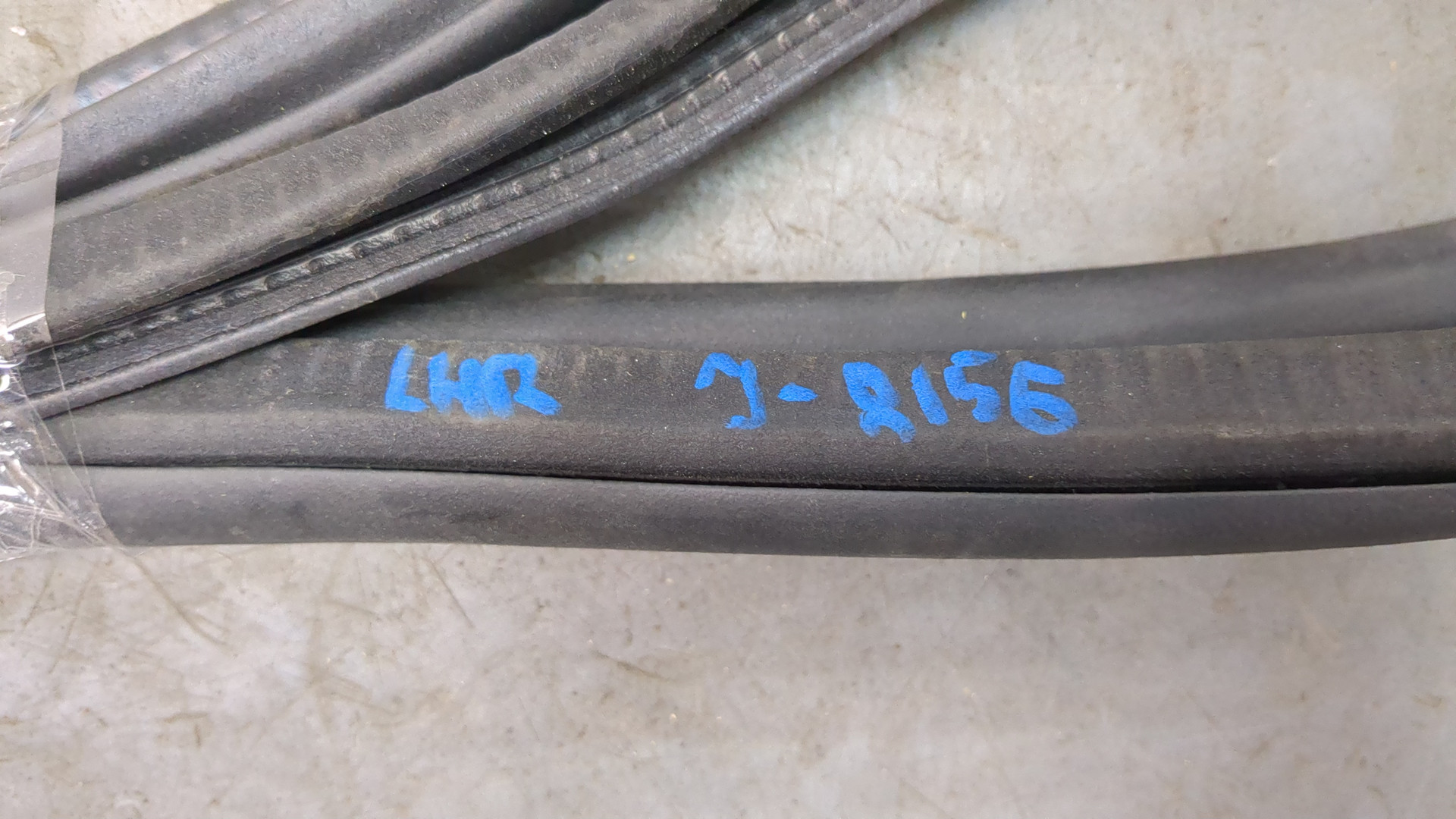 Уплотнитель