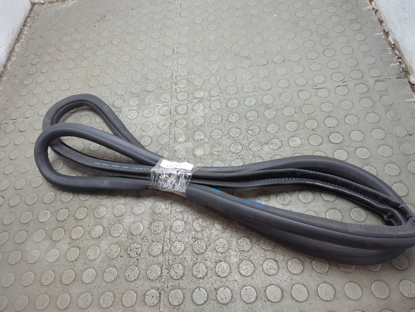 Уплотнитель