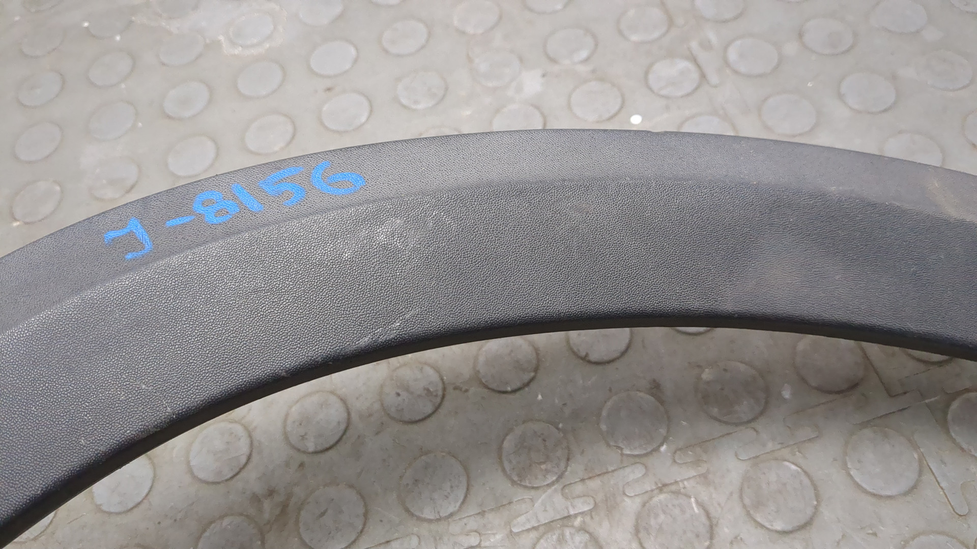 Накладка заднего крыла левого