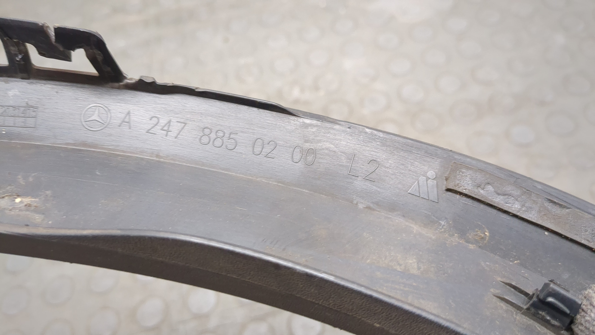 Накладка заднего крыла левого