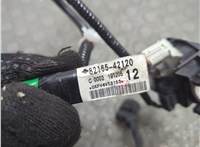 8216542120 Клемма аккумулятора Toyota RAV 4 2018-2025 20854550 #2