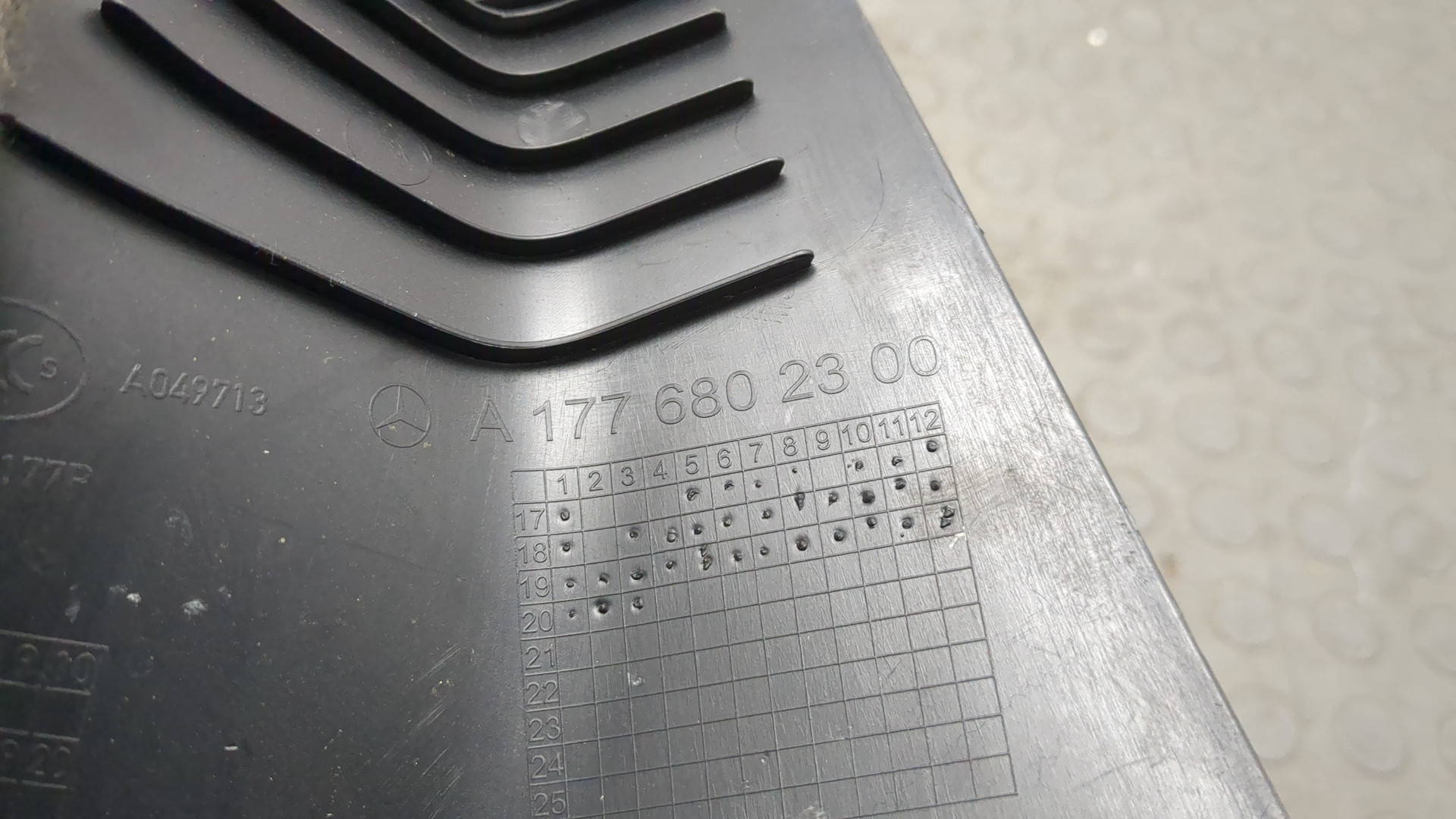 Накладка на порог