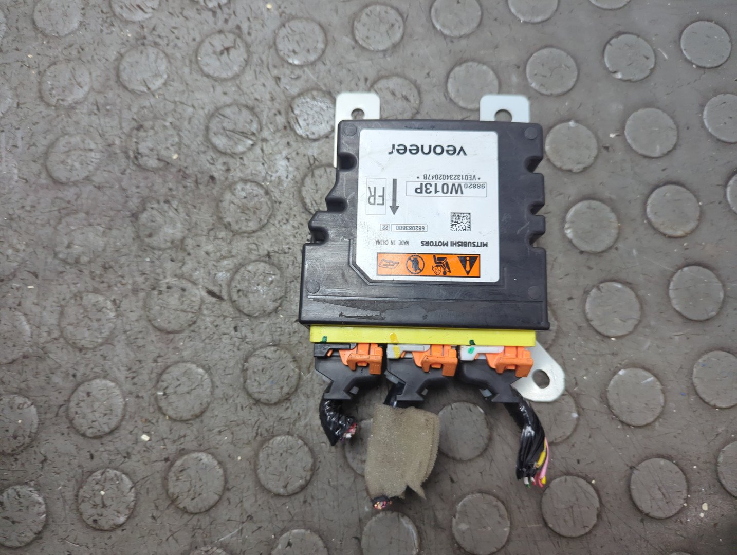 Блок управления подушек безопасности (AIR BAG)