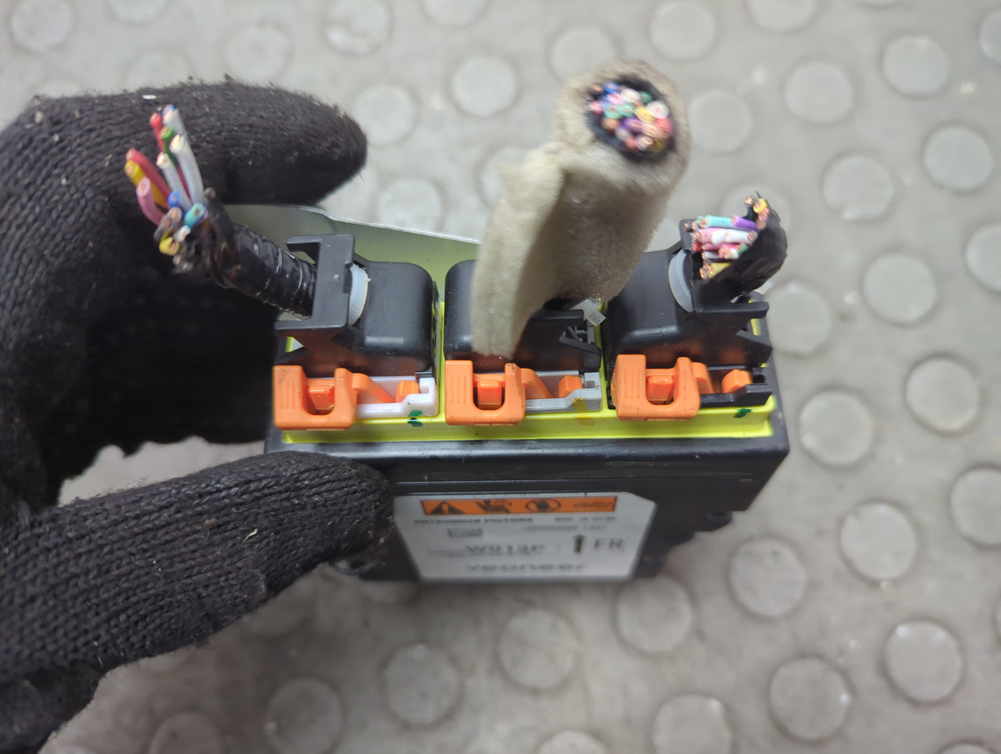 Блок управления подушек безопасности (AIR BAG)