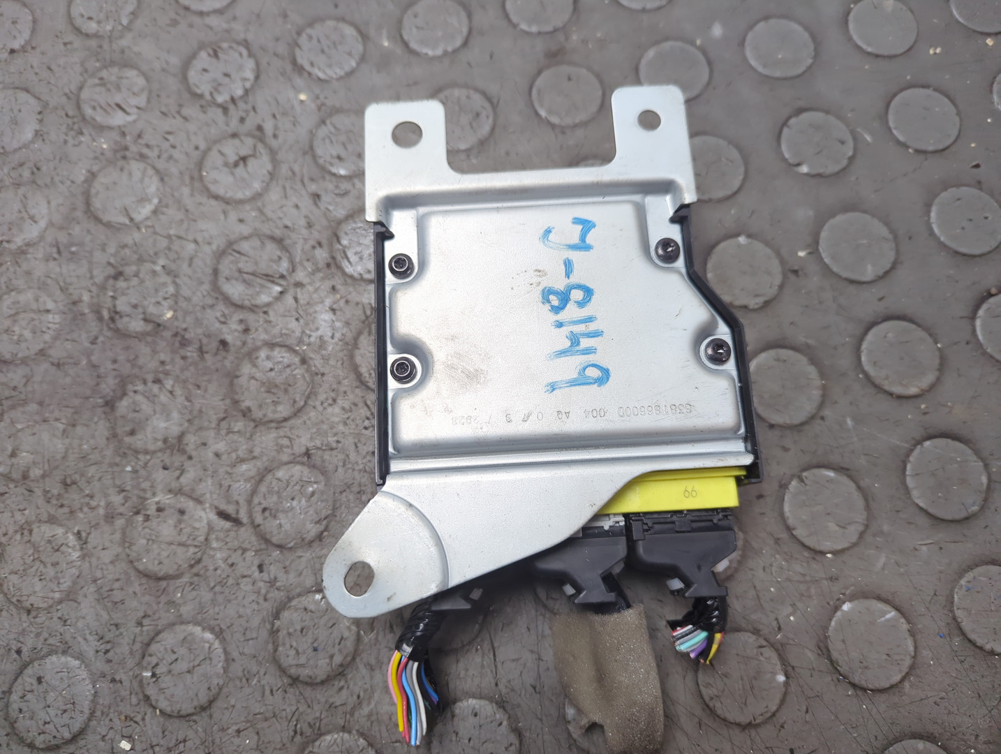 Блок управления подушек безопасности (AIR BAG)