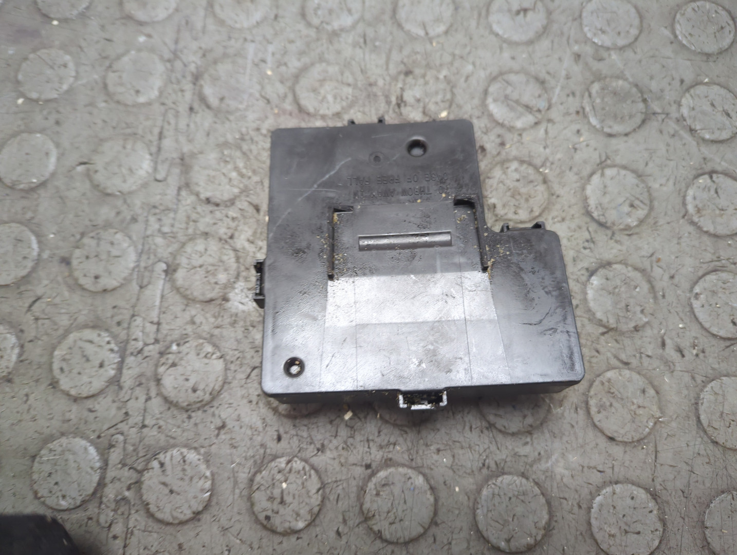 Блок электронный