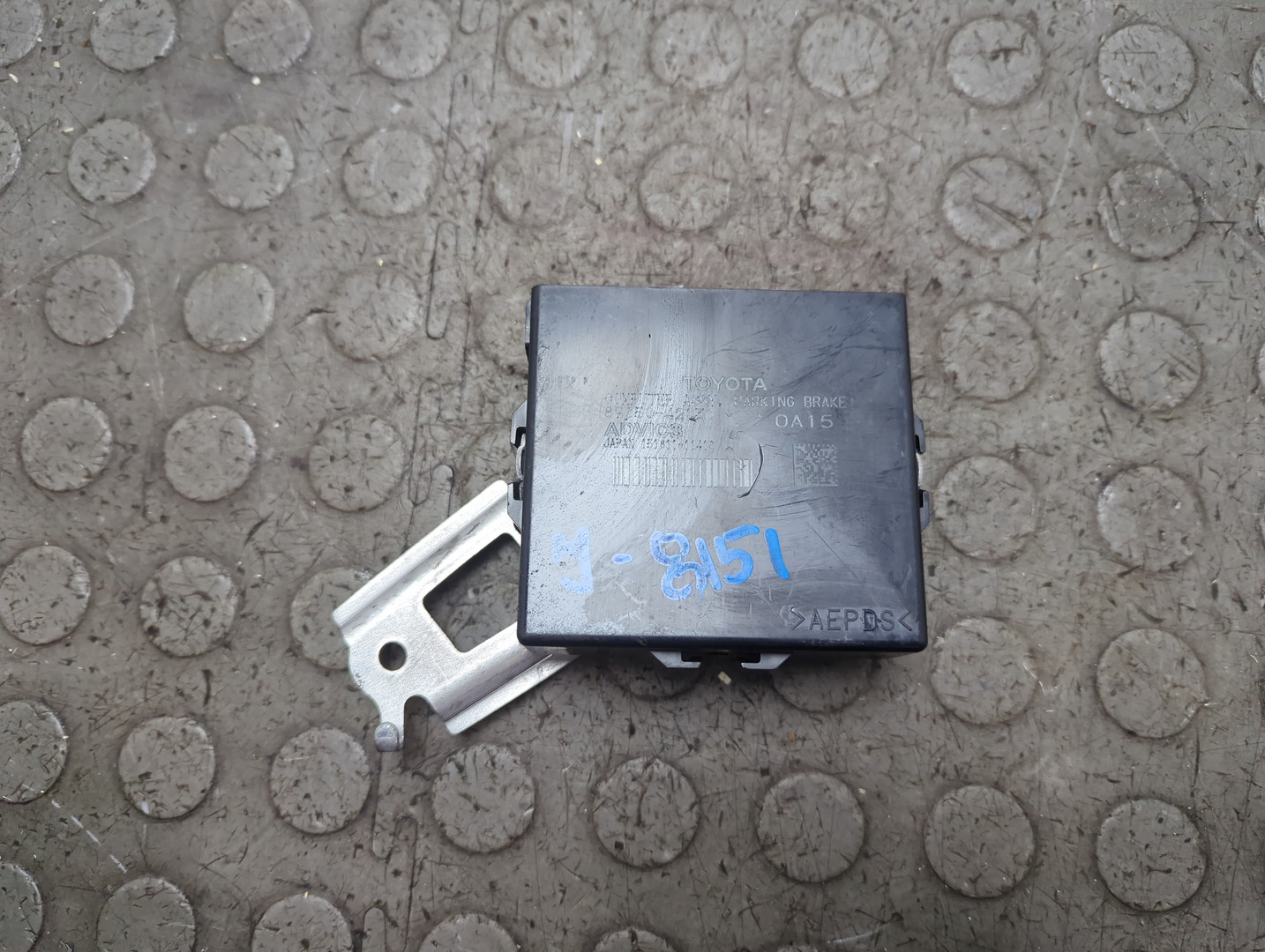 Блок управления парковочным тормозом