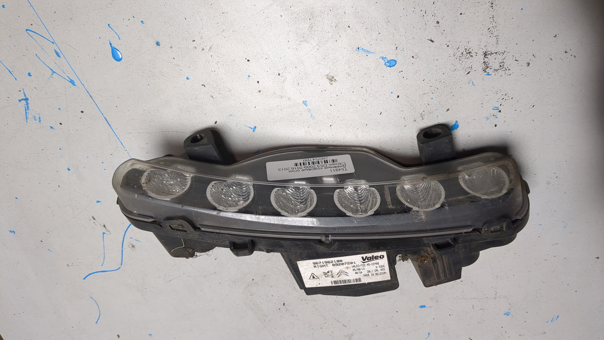 Фара дневного света правая (ходовые огни)