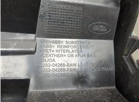 LR026096, LR026359 Рамка под магнитолу Land Rover Range Rover Evoque 2011-2018 20854703 #3