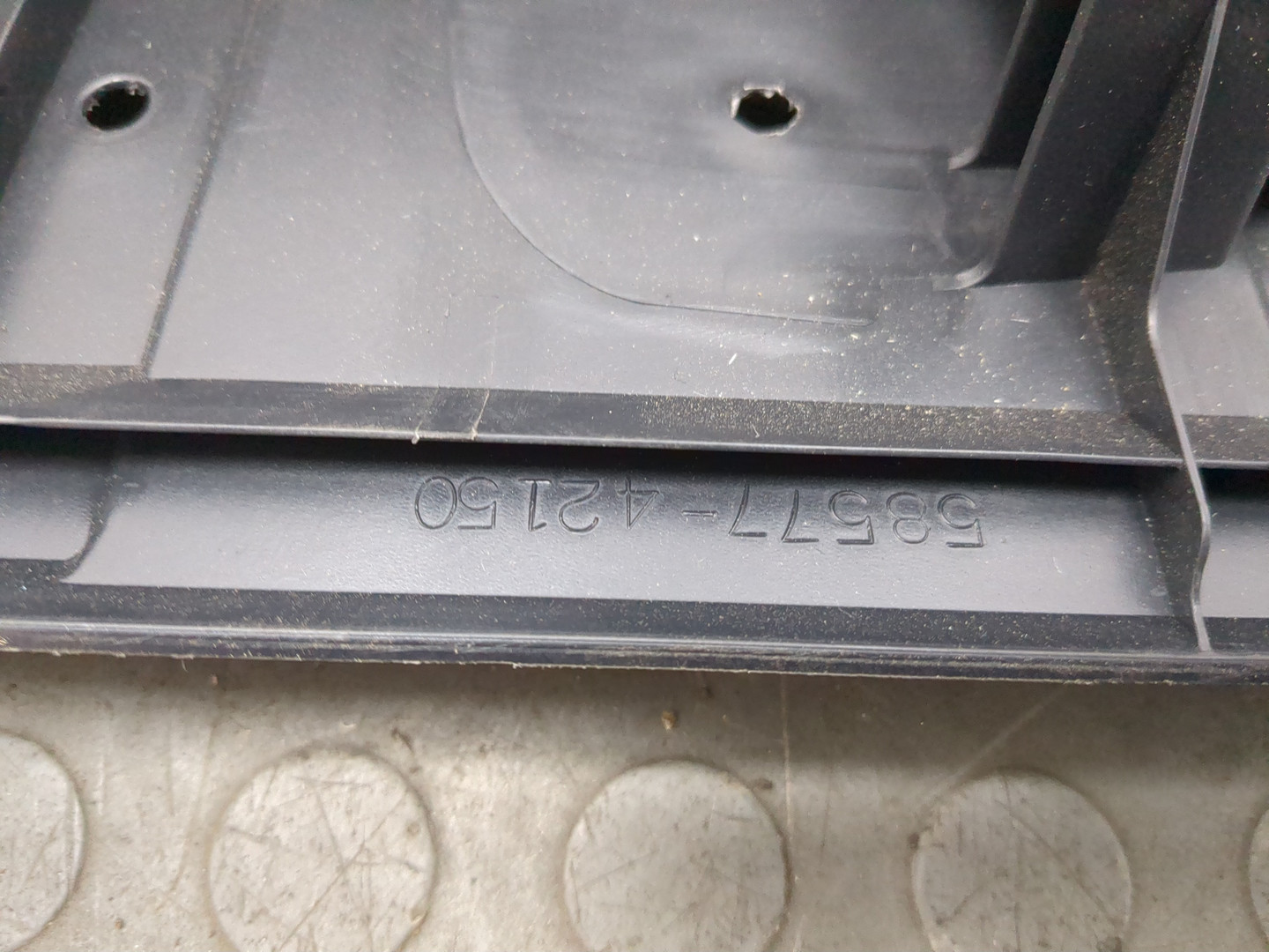 Обшивка багажника