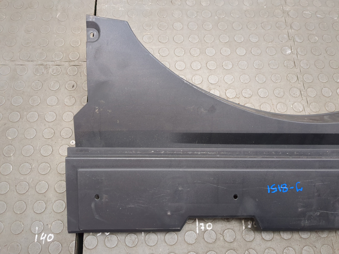 Обшивка багажника