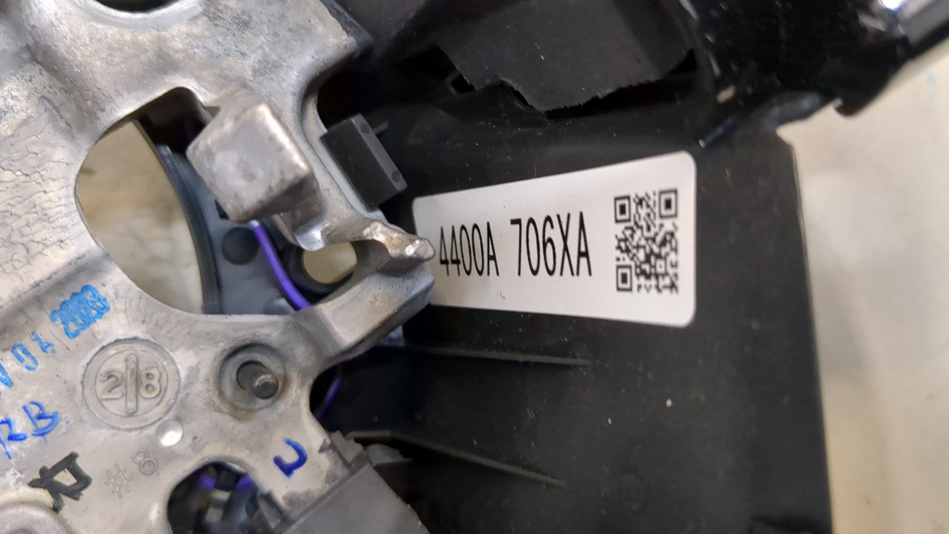 Рулевое колесо (руль)