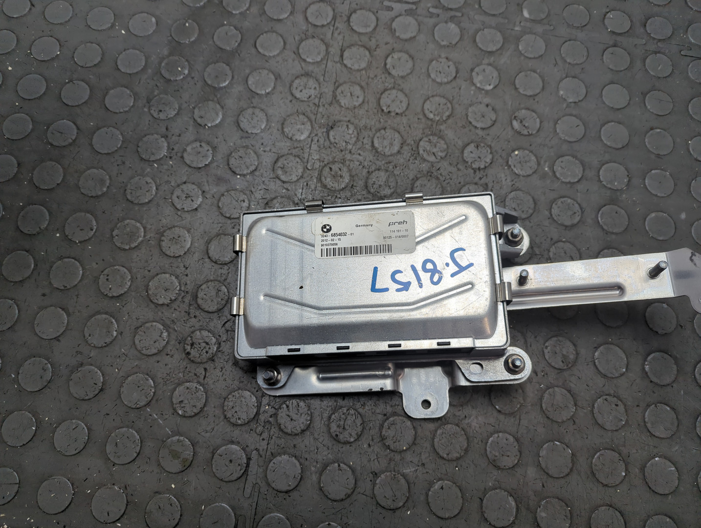 Блок электронный