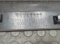5727A556, 5727A564 Молдинг двери Mitsubishi Outlander 2021-2025 20854786 #5