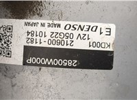 49001W140P Рейка рулевая без г/у Mitsubishi Outlander 2021-2025 20854819 #2