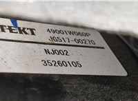 49001W140P Рейка рулевая без г/у Mitsubishi Outlander 2021-2025 20854819 #6