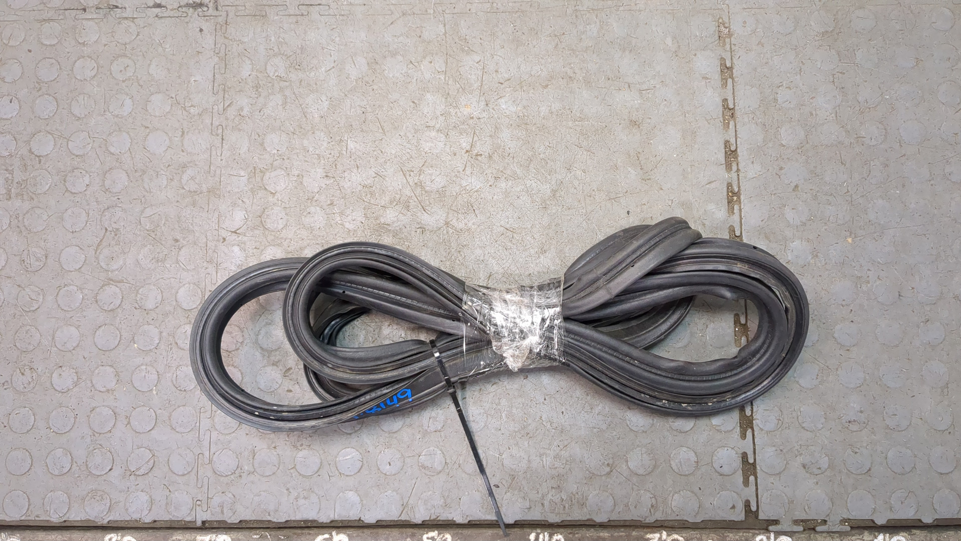 Уплотнитель