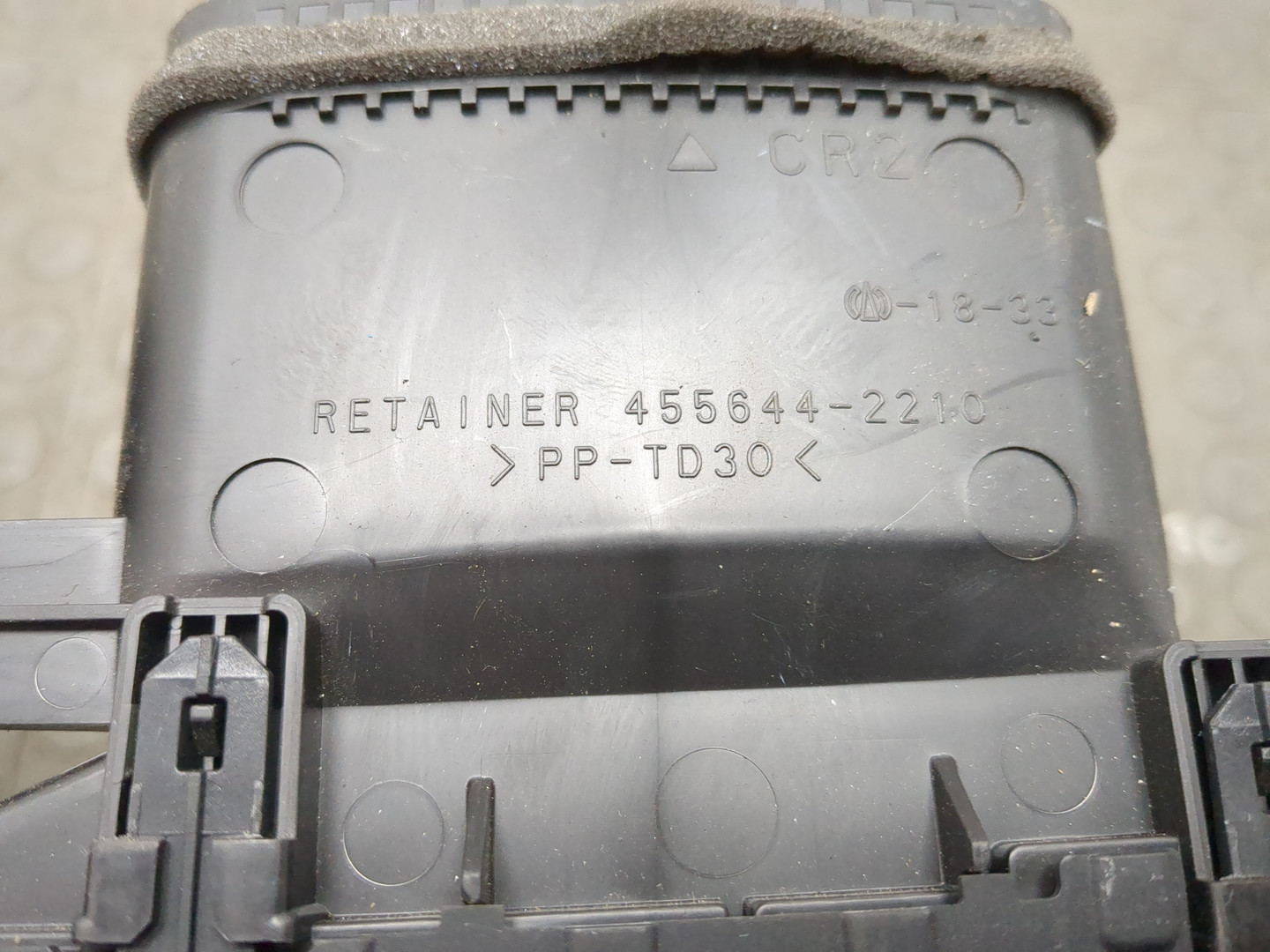 Дефлектор воздушный