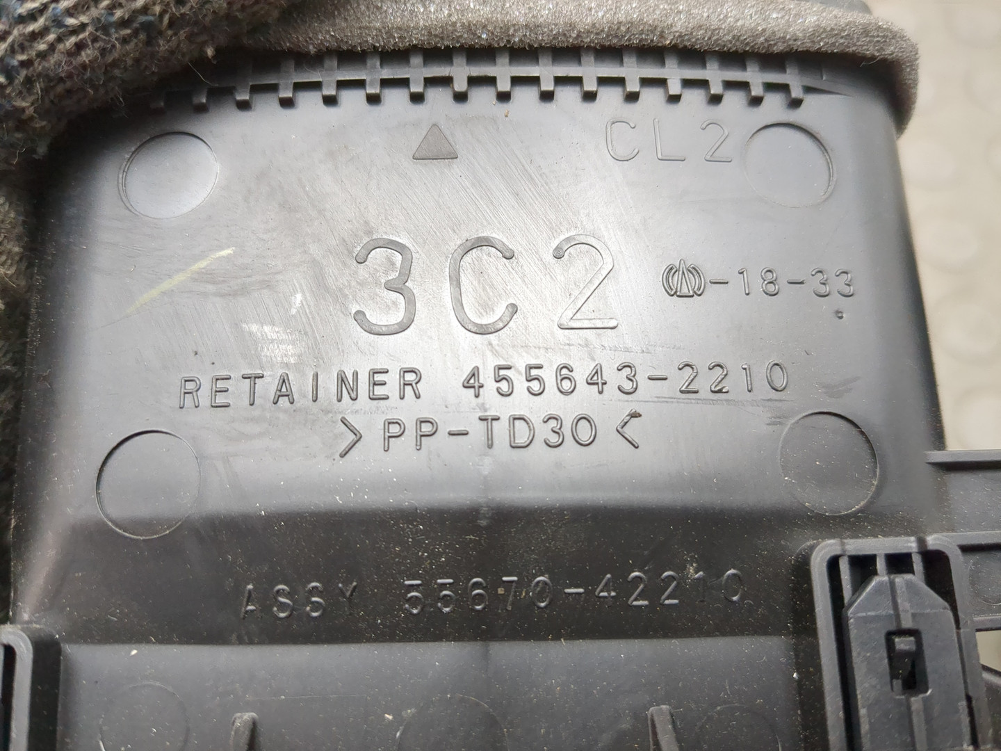 Дефлектор воздушный