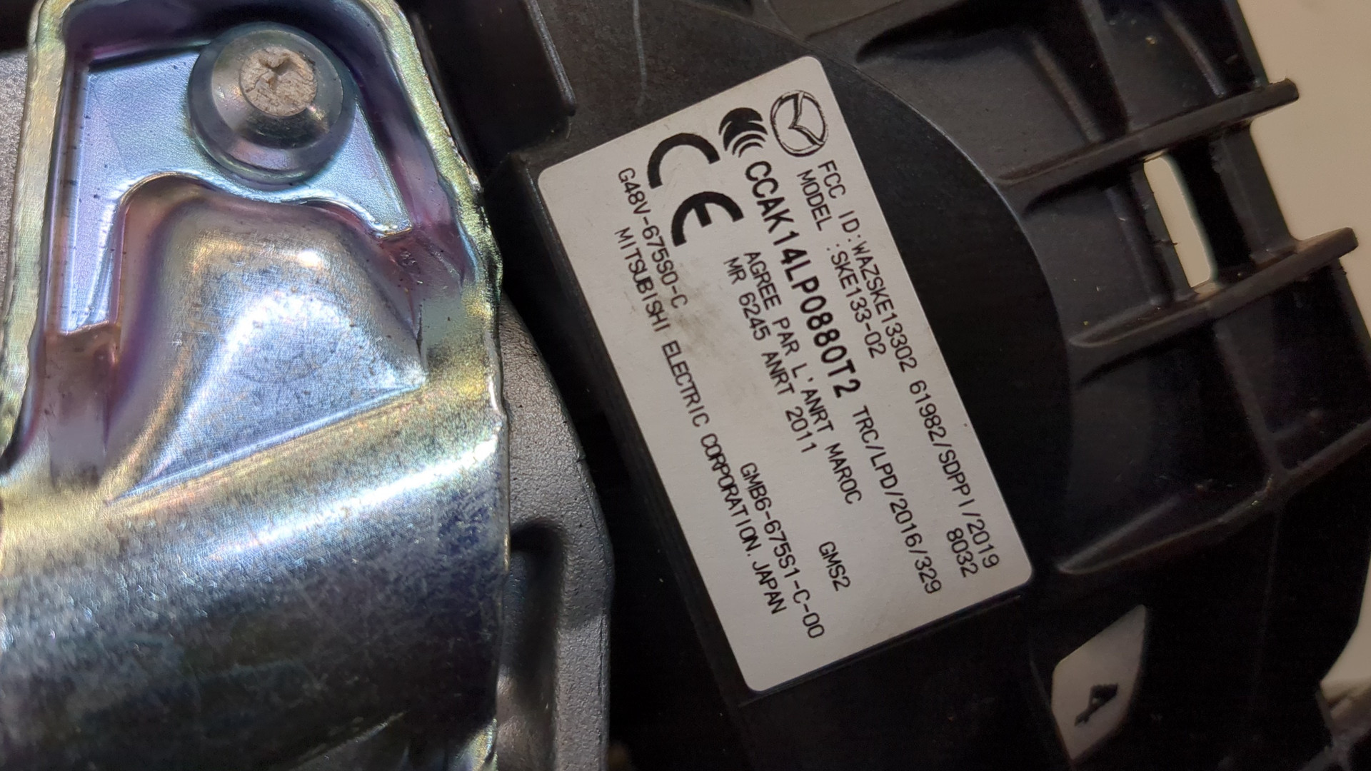 Серводвигатель рулевой рейки