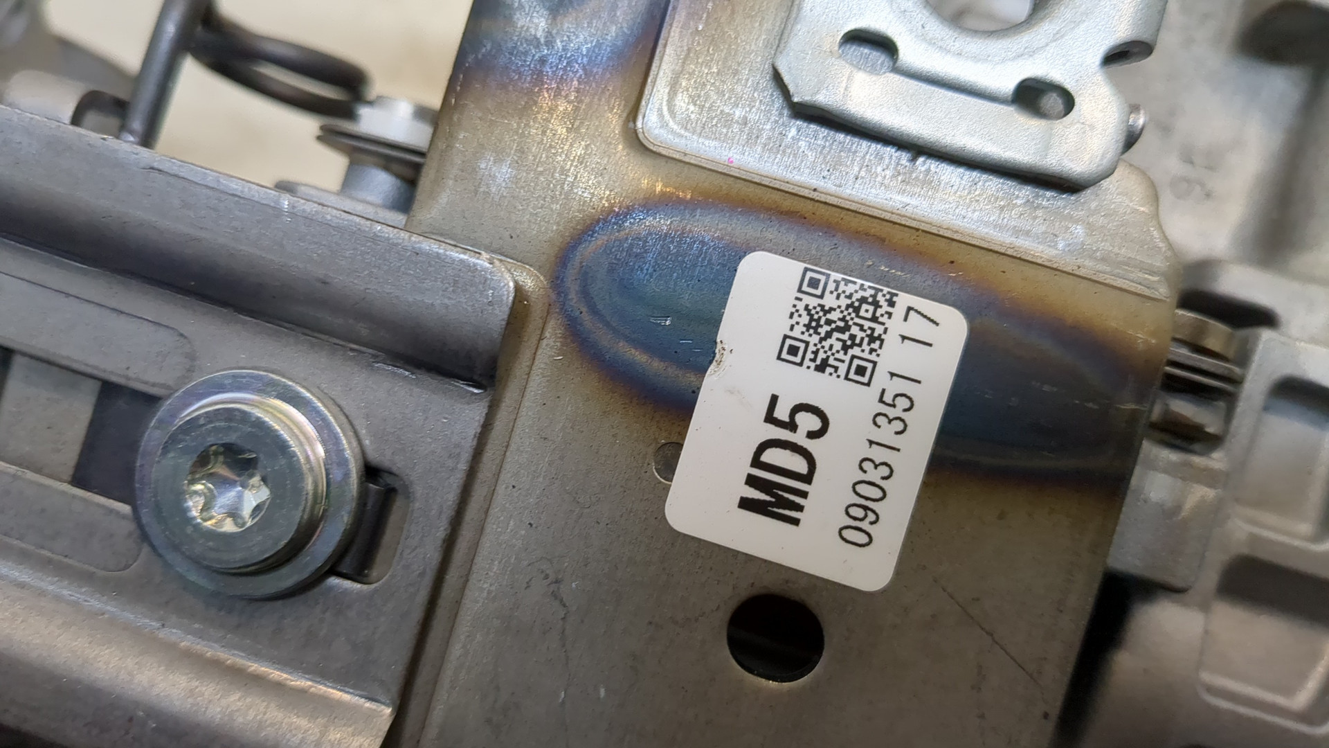 Серводвигатель рулевой рейки