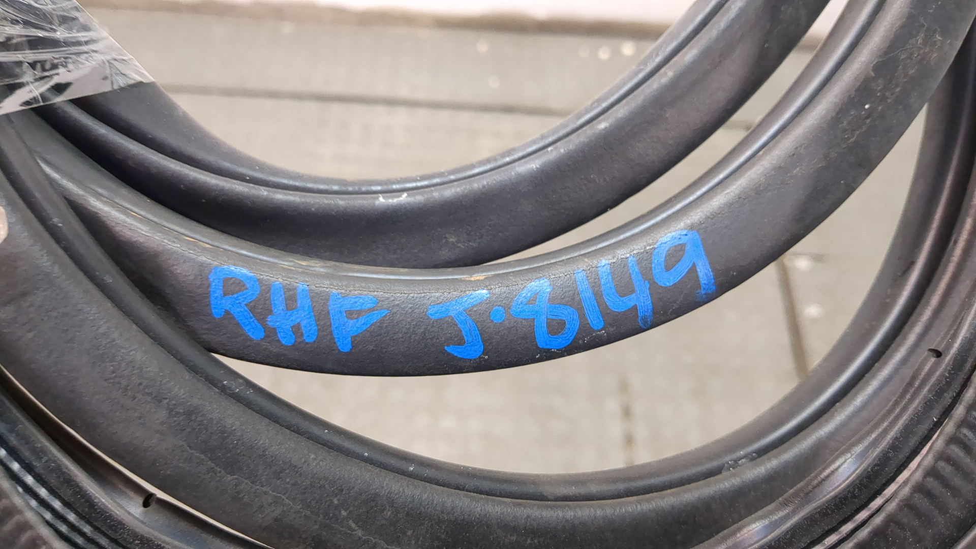 Уплотнитель