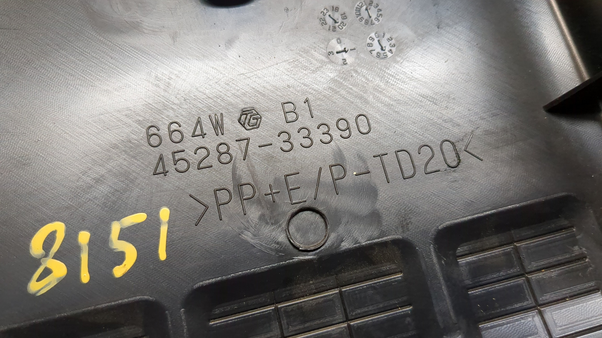 Кожух рулевой колонки