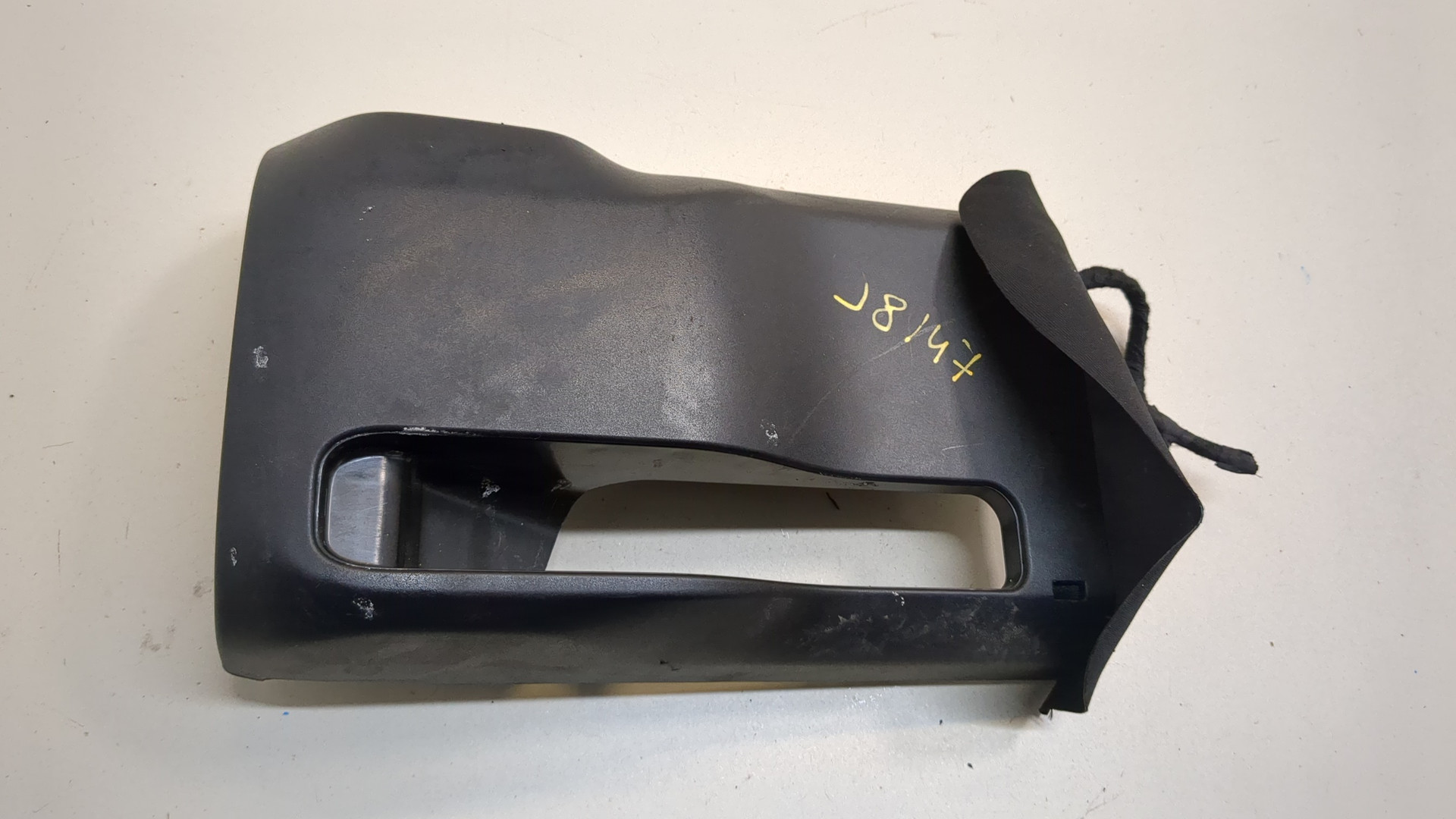 Кожух рулевой колонки