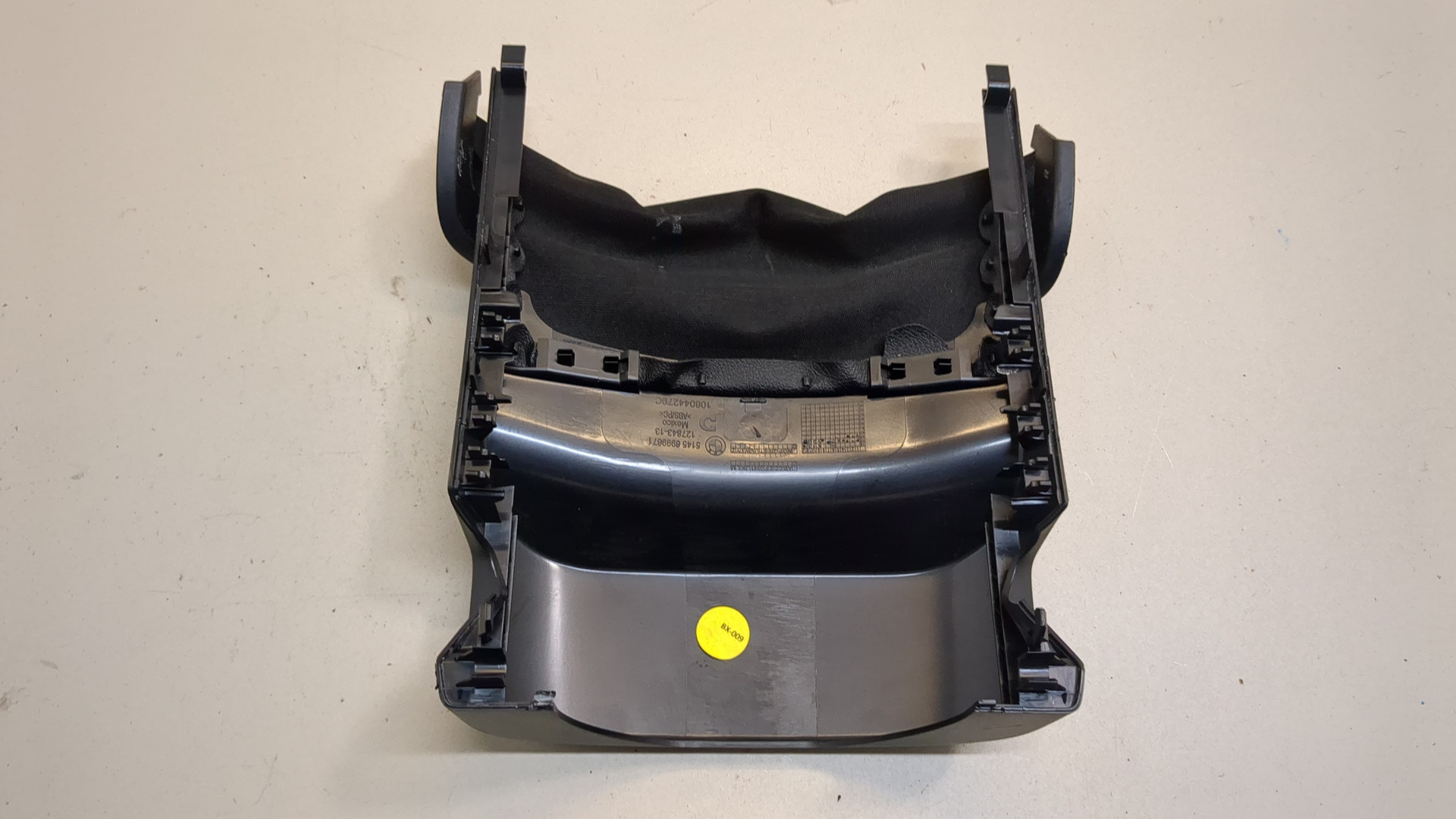 Кожух рулевой колонки