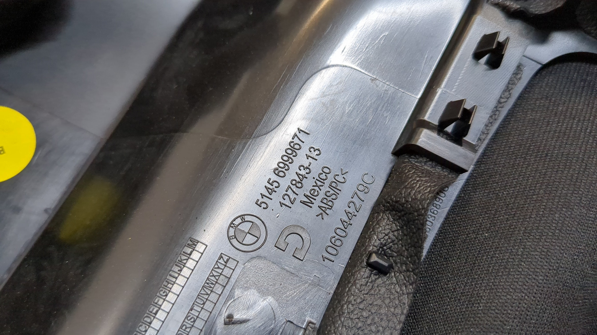 Кожух рулевой колонки