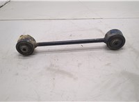 4871060160 Рычаг подвески Toyota Land Cruiser Prado (150) - 2009-2020 20854932 #1