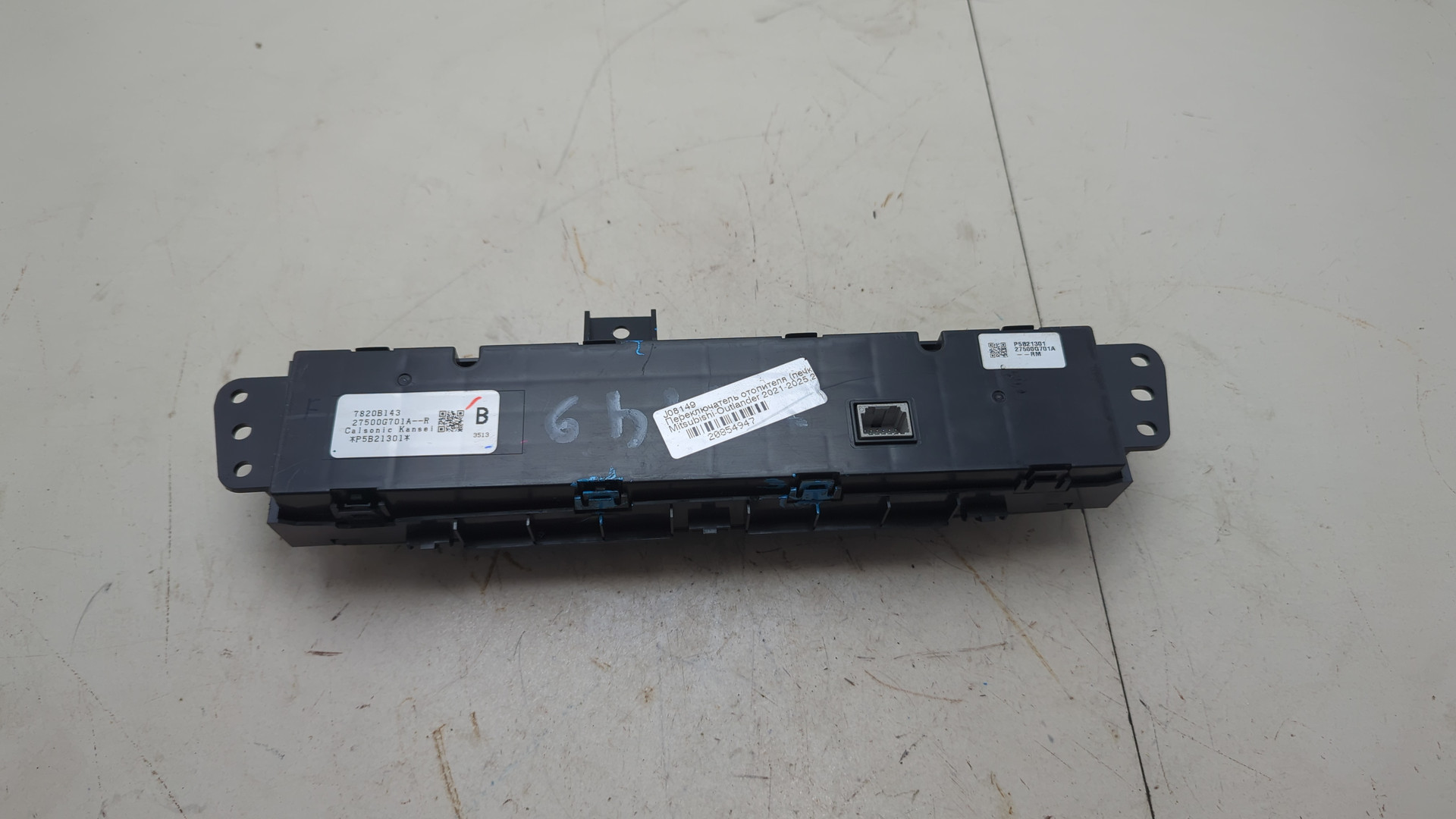 Переключатель отопителя