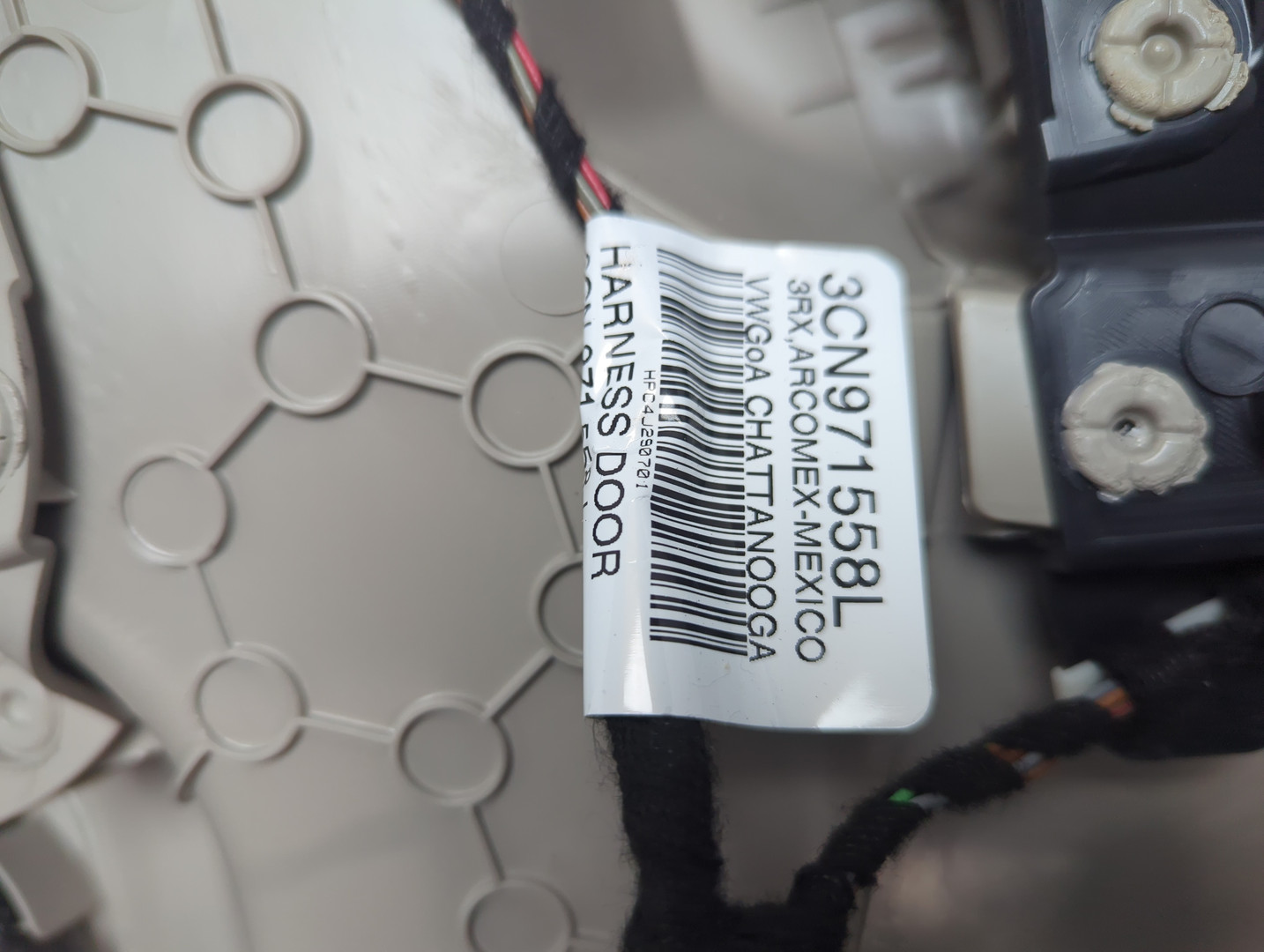 Обшивка двери передней правой