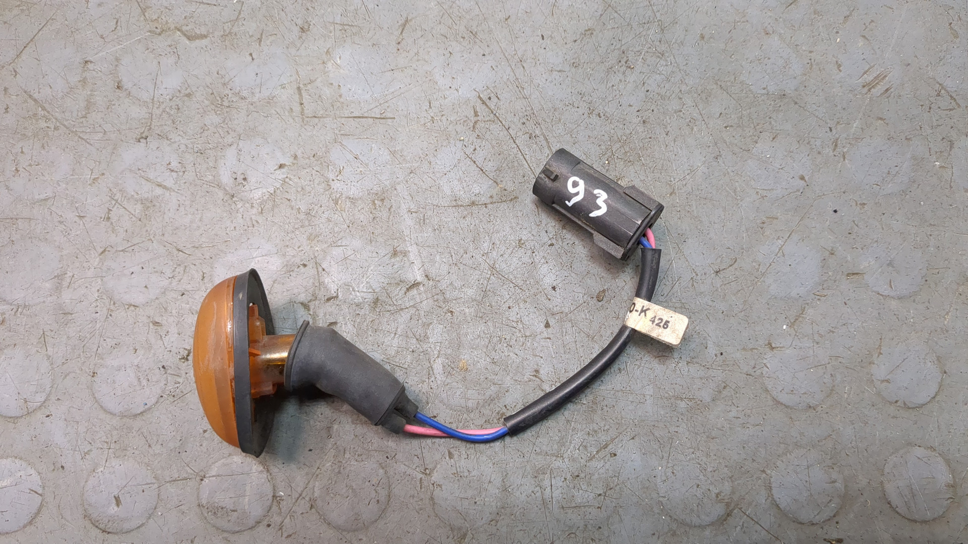 Повторитель