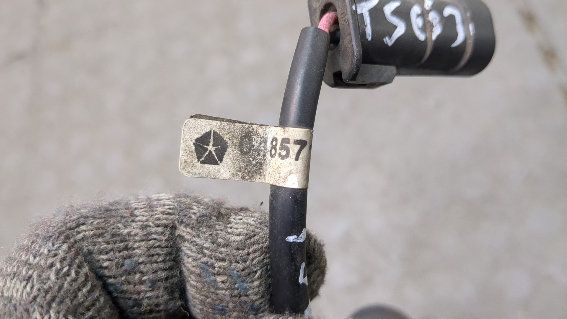 Повторитель