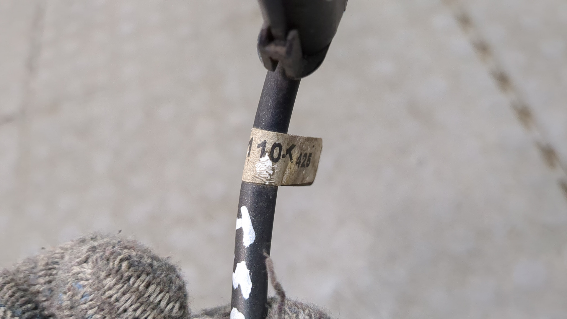 Повторитель