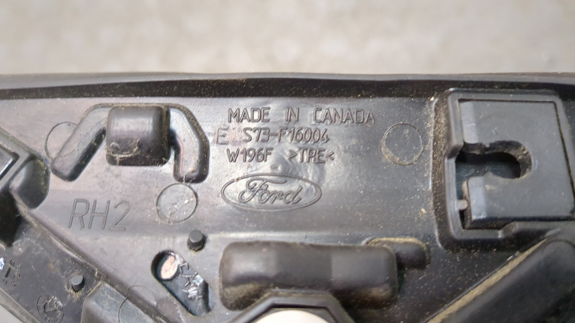 Накладка переднего крыла правого