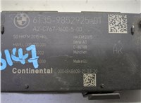 61359852925, 9852925 Блок управления доводчика багажной двери BMW 3 G20, G21 2018-2025 20855041 #2