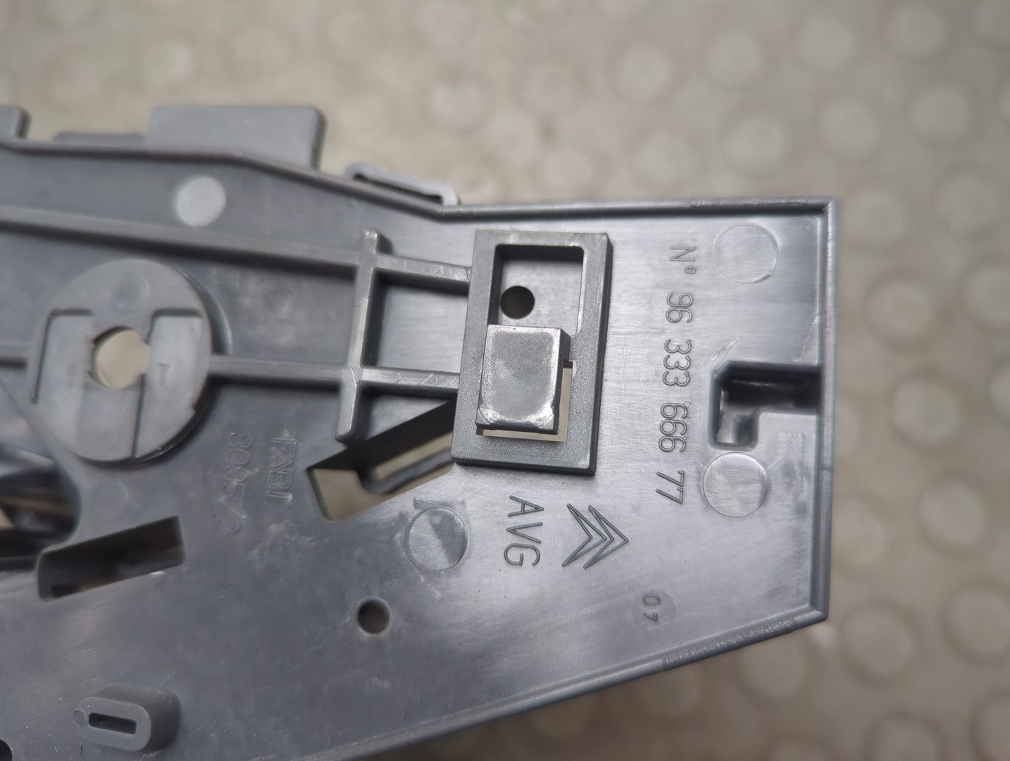 Ручка двери передней внутренняя левая