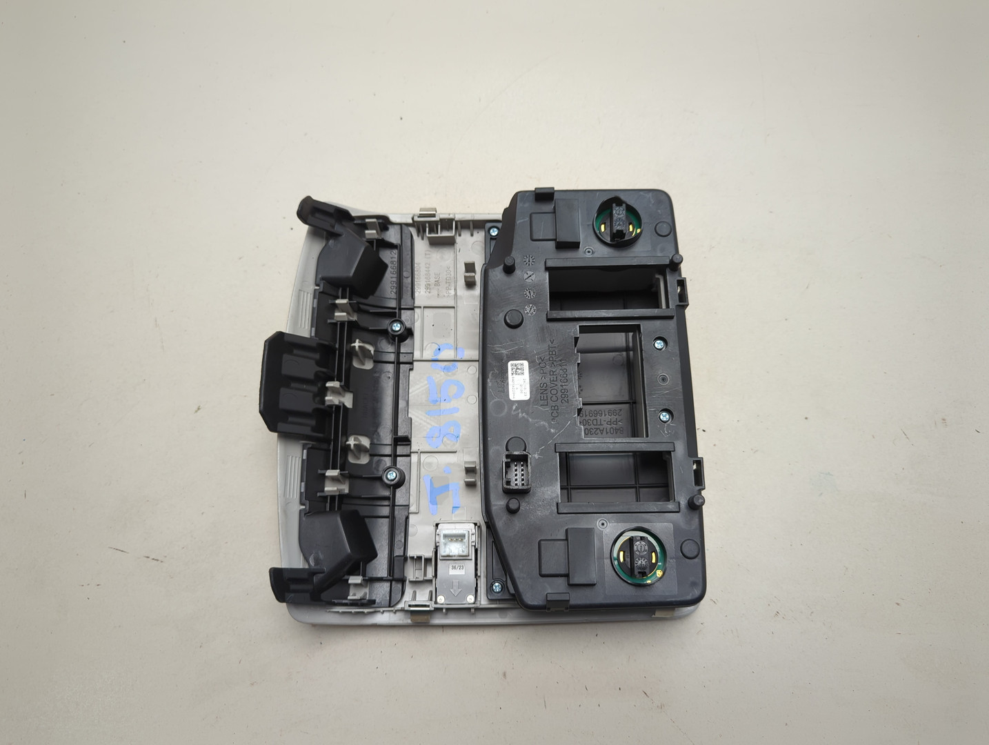 Плафон салонный